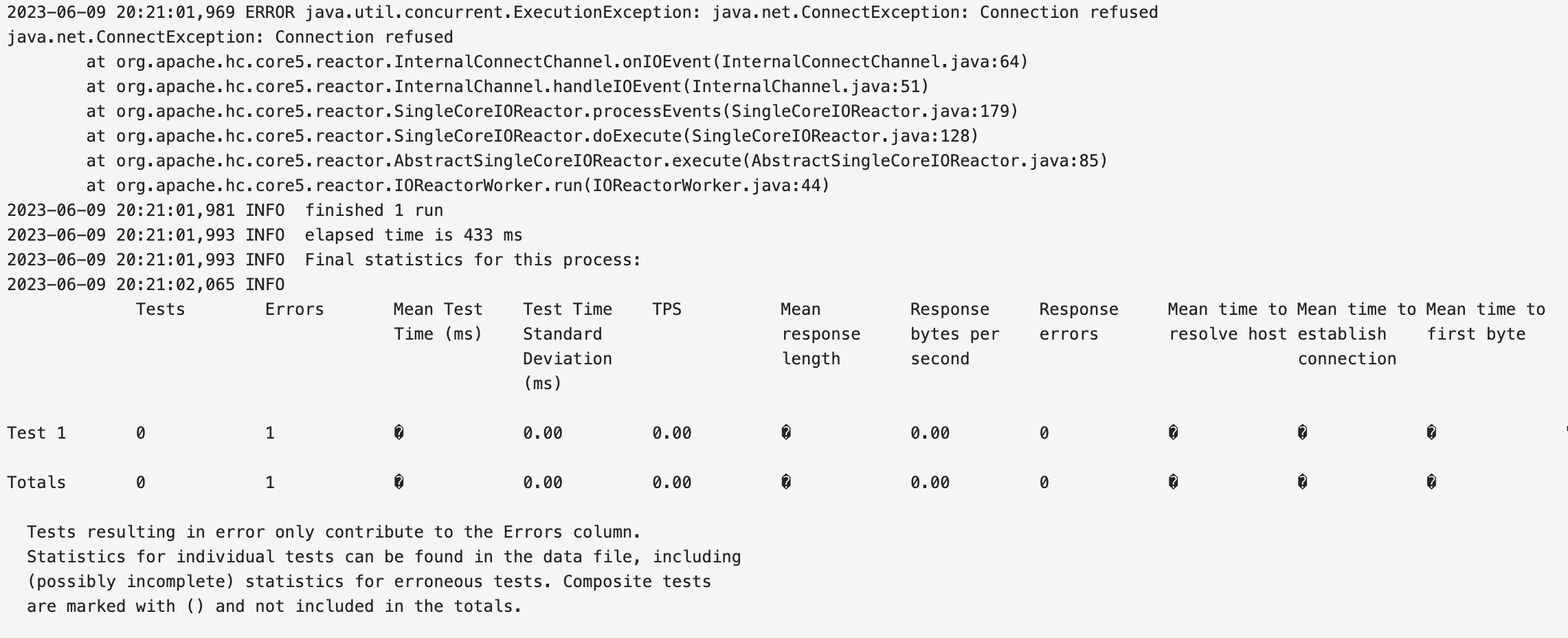 "백엔드 연결 실패"